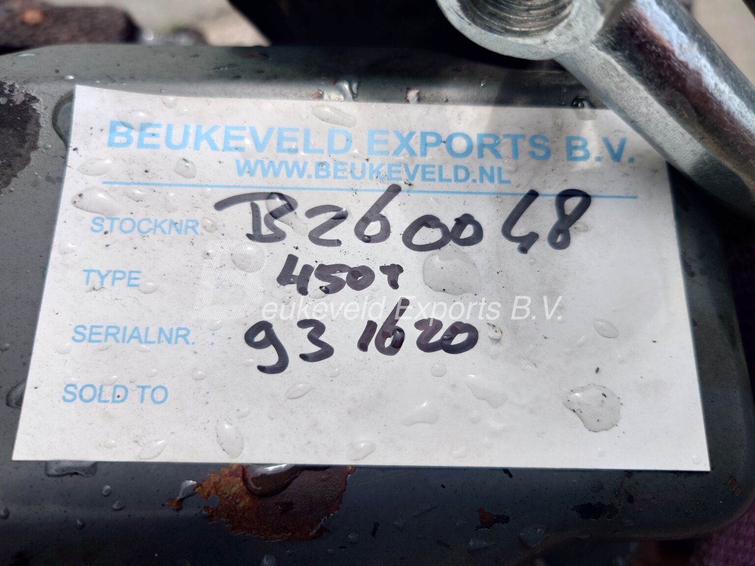 Ford New Holland Powerstar Engine 450T PD (2)